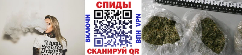 нарко площадка состав  сколько стоит  Северск  Бутират жидкий экстази 