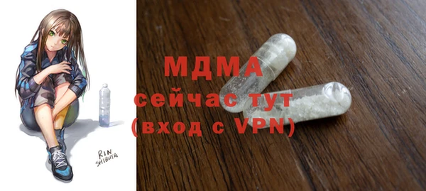дмт Михайловск