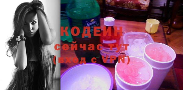 трава Наволоки