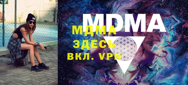 дмт Надым