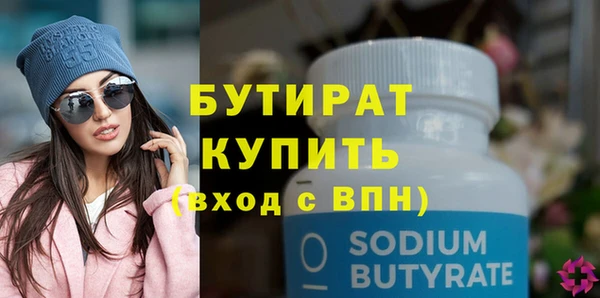 ешки Ростов