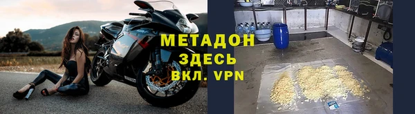 гашик Навашино