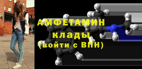 трава Наволоки
