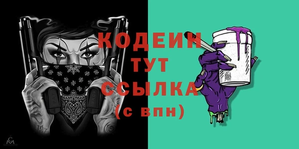 гашик Навашино