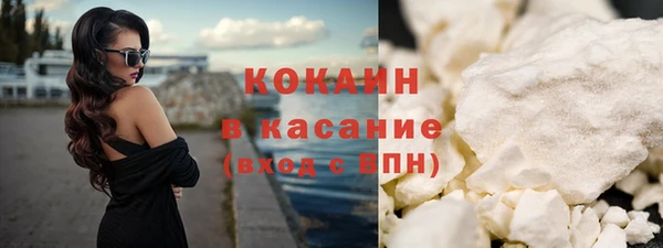 каннабис Вязники