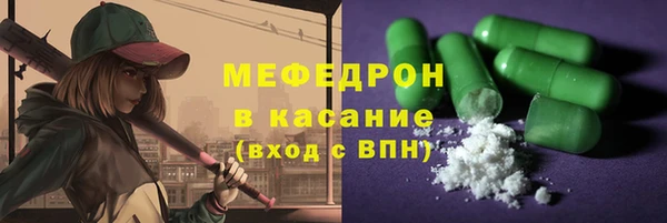 гашик Навашино
