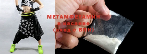 дмт Надым
