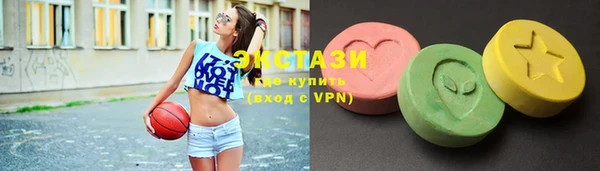 трава Наволоки