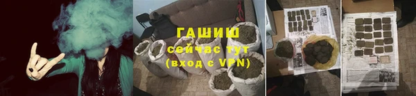 трава Наволоки