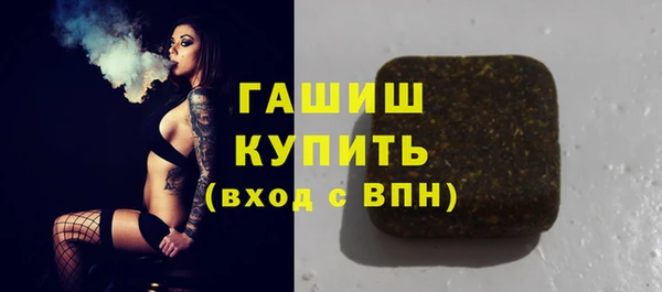 трава Наволоки