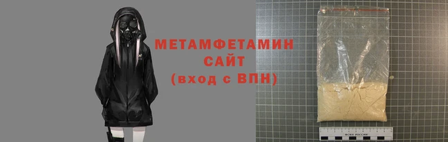 гашик Навашино