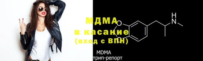 дмт Надым