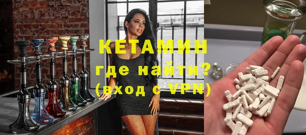 прущая мука Михайловка