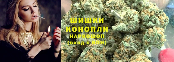 гашик Навашино