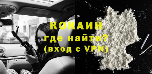 дмт Надым