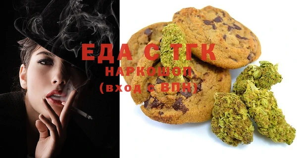 дмт Надым