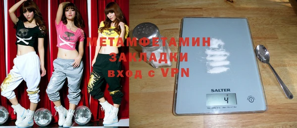 дмт Надым