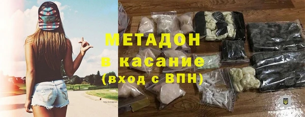 гашик Навашино