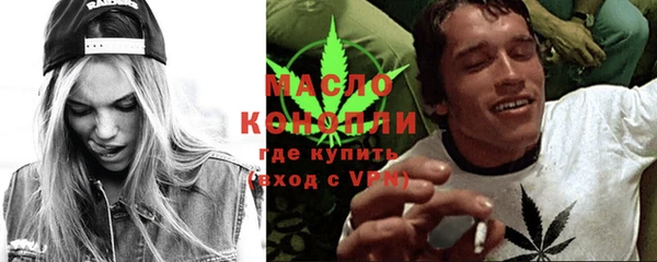 гашик Навашино