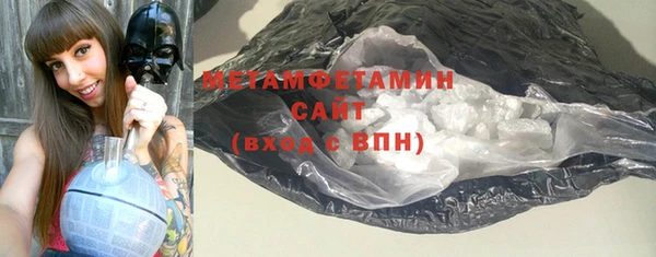 трава Наволоки