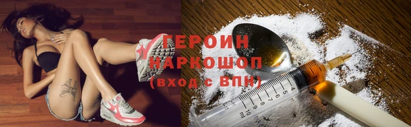 дмт Надым
