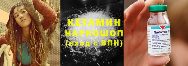 гашик Навашино