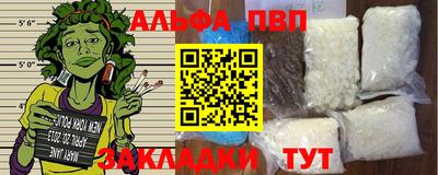 МДПВ Гатчина