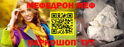 МДПВ Гатчина