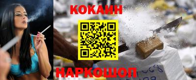 скорость Гагарин