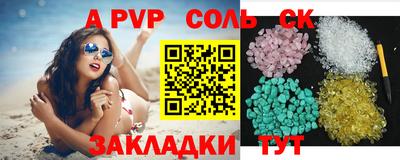 скорость Гагарин