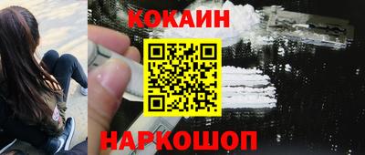 скорость Гагарин