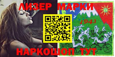скорость Гагарин