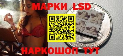 скорость Гагарин