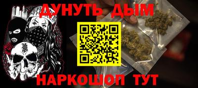 скорость Гагарин