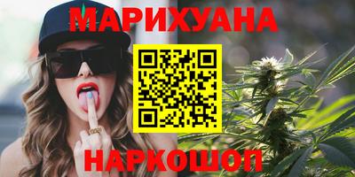 скорость Гагарин