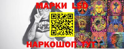 скорость Гагарин