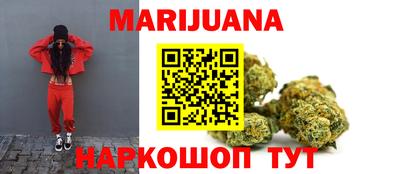 скорость Гагарин