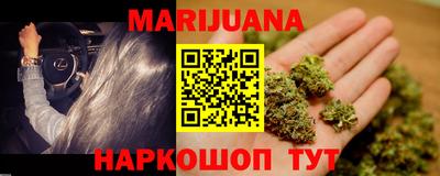 скорость Гагарин