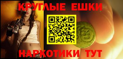 скорость Гагарин