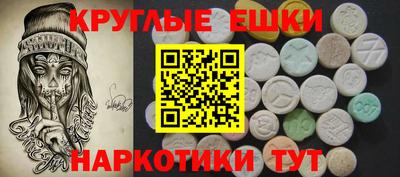 МДПВ Гатчина