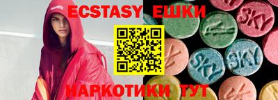 МДПВ Гатчина