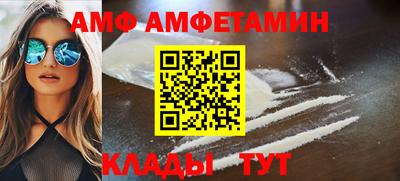 синтетический гашиш Гай