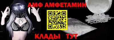МДПВ Гатчина