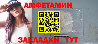 синтетический гашиш Гай