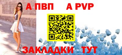 МДПВ Гатчина