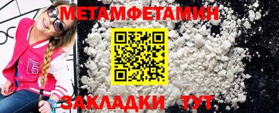 МДПВ Гатчина