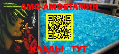 синтетический гашиш Гай