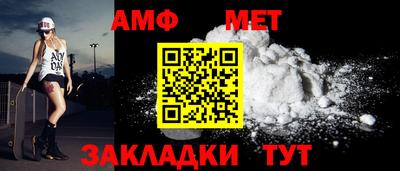 скорость Гагарин