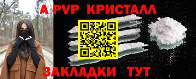МДПВ Гатчина