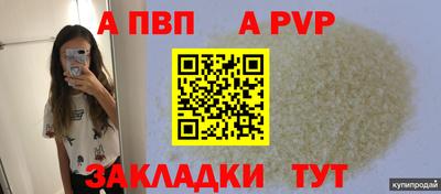 скорость Гагарин